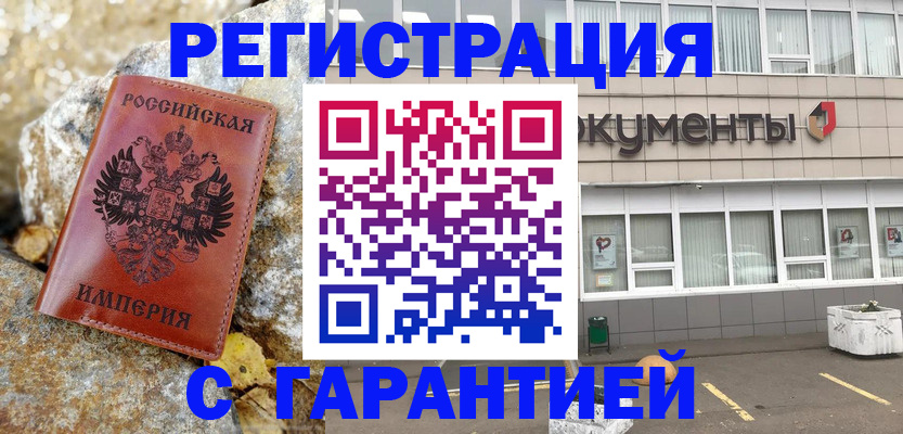 форма 3 в Новомосковске