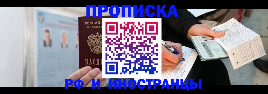 форма 3 в Новомосковске